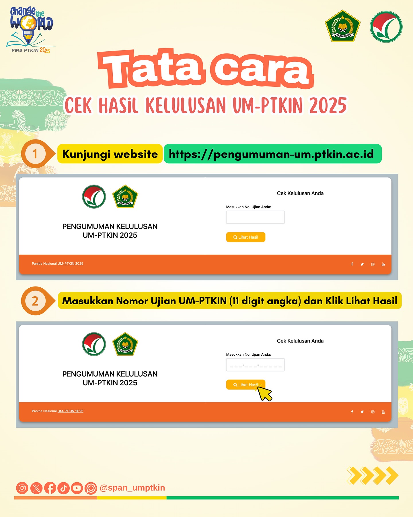 span_umptkin_1751210636634