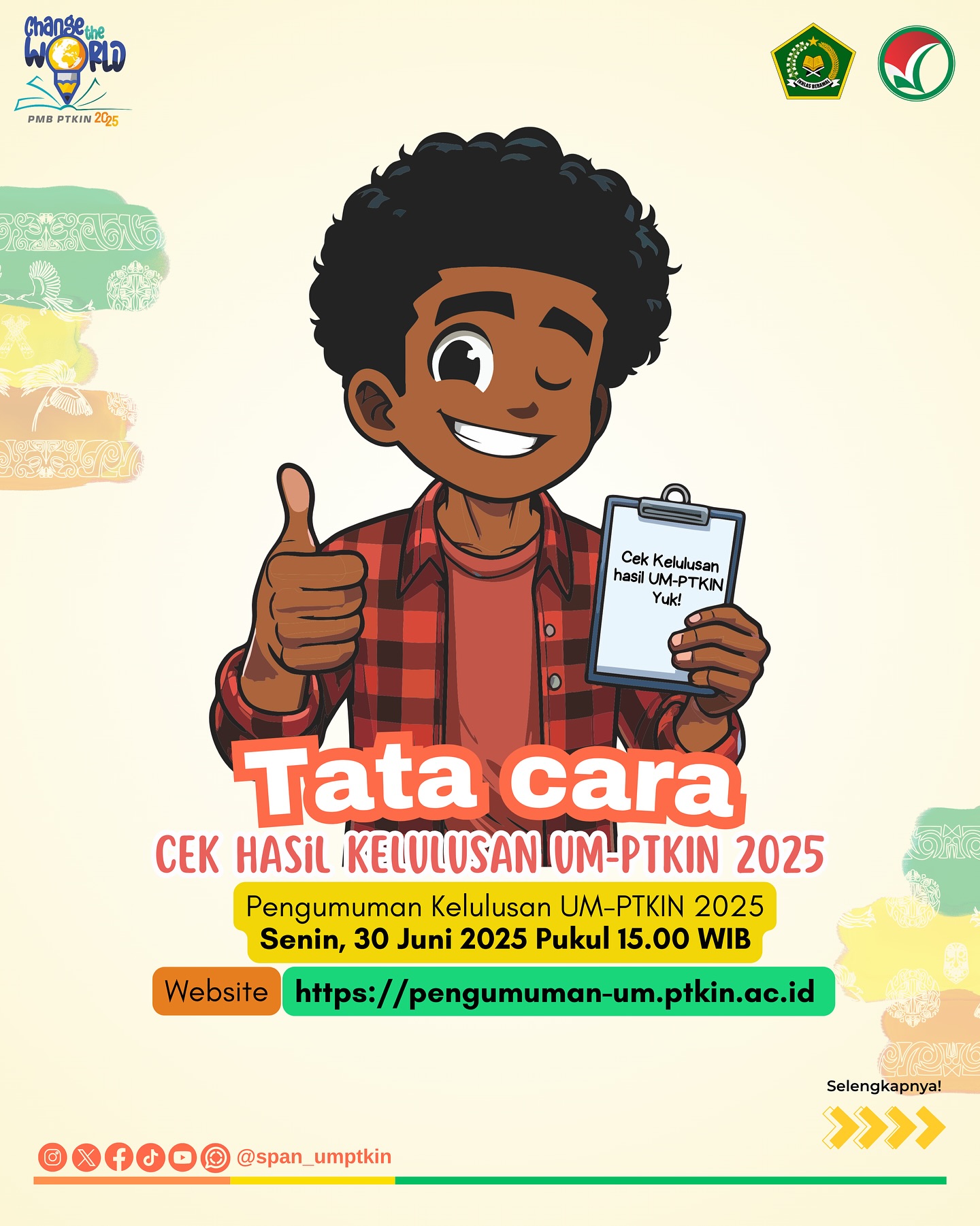 span_umptkin_1751210636891