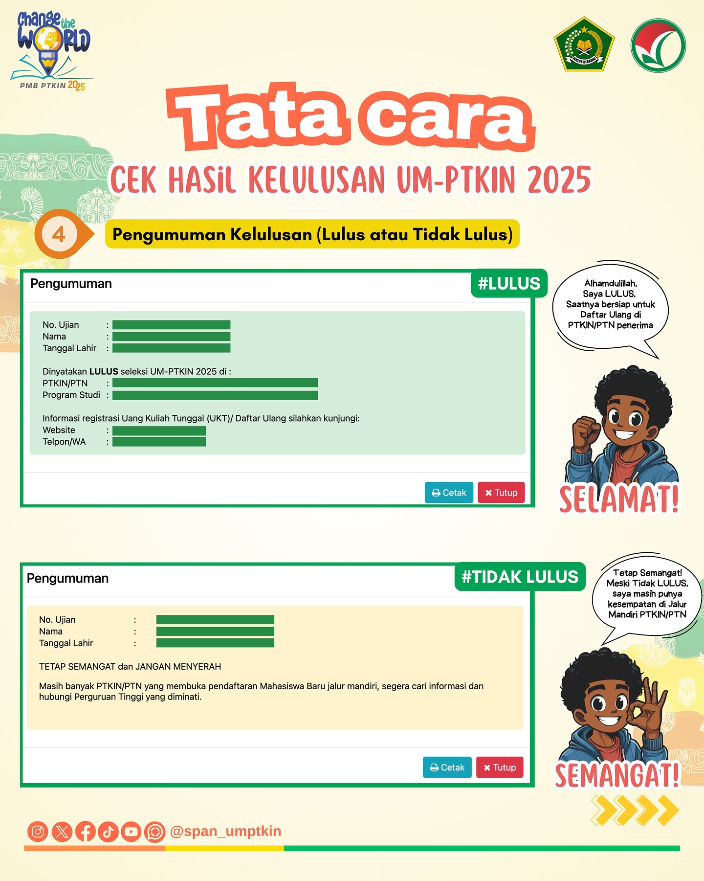 span_umptkin_1751211348675