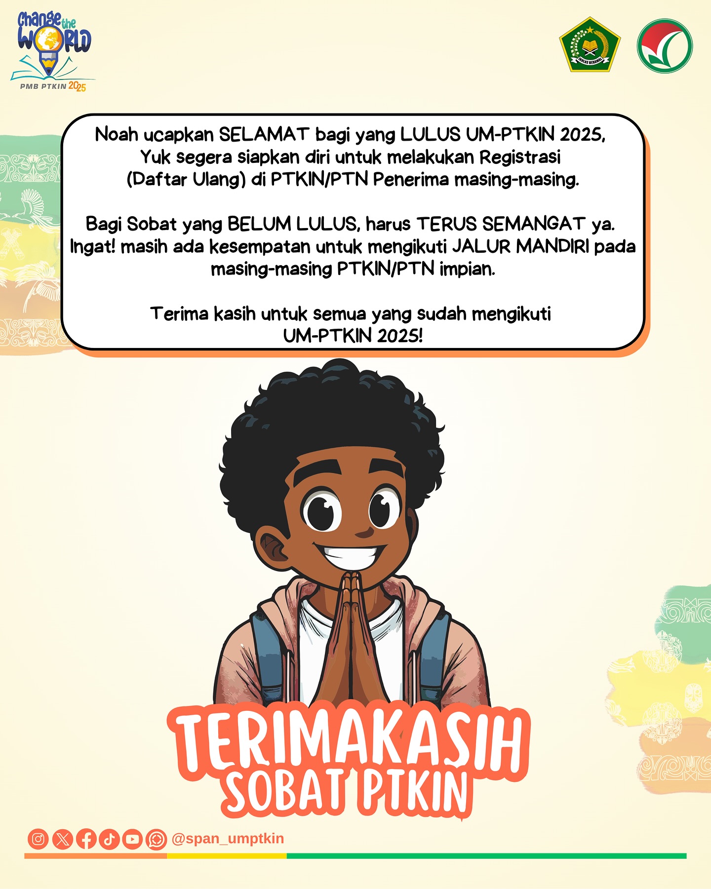 span_umptkin_1751211354420